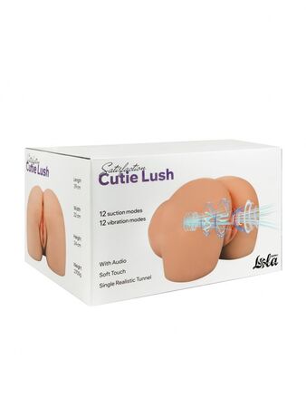 Мастурбатор-вагина с вибрацией и всасыванием Cutie Lush